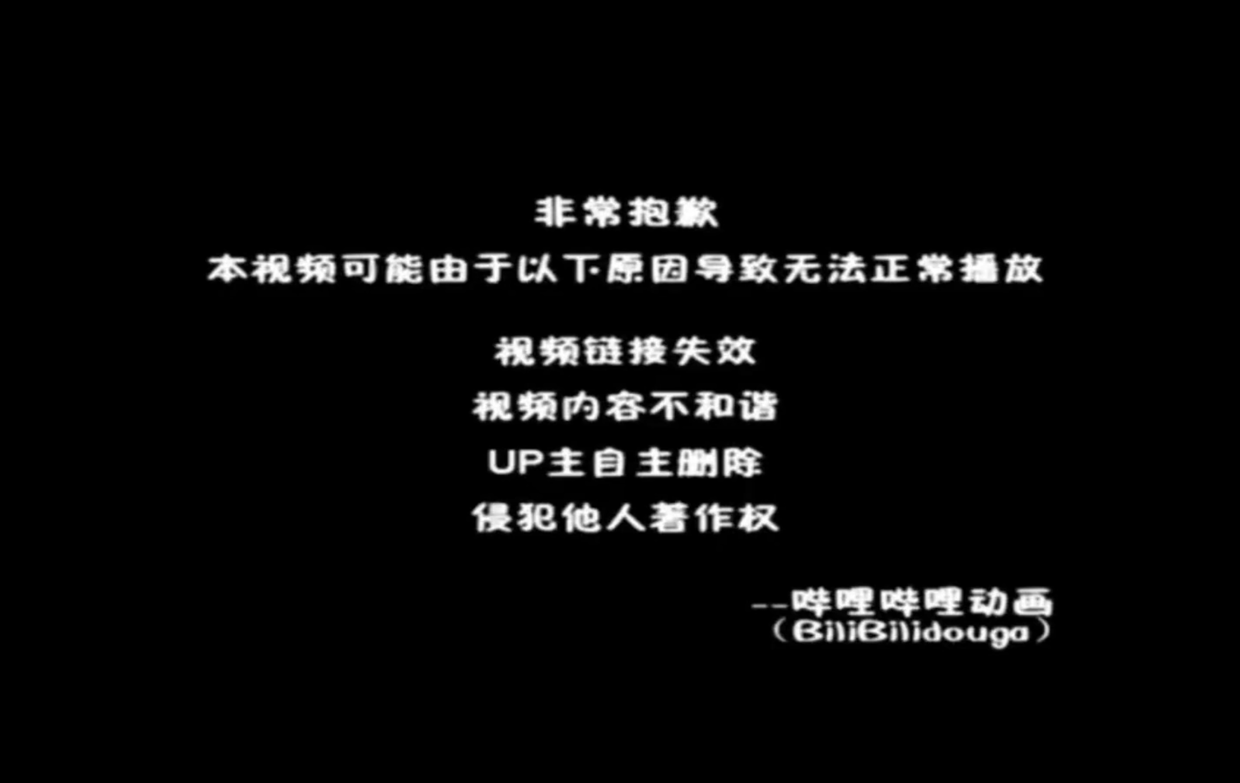 小公主苏菲亚第二季