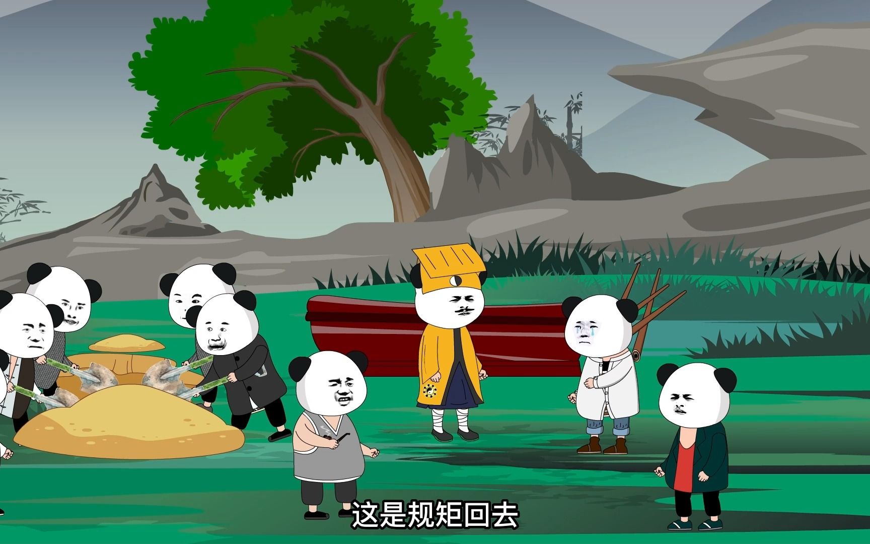 牧野匠术第1集|大学毕业那天，爷爷却过世了，之后发生了很多让人难以置信的事情......