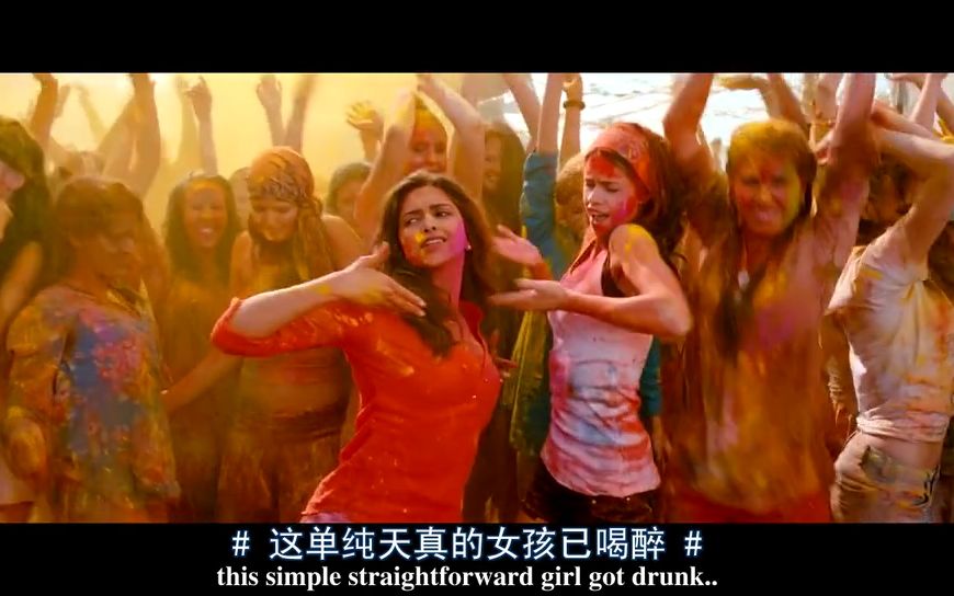 【印度歌舞】青春洋溢色彩.2013.迪皮卡·帕度柯妮  兰比尔·卡普尔