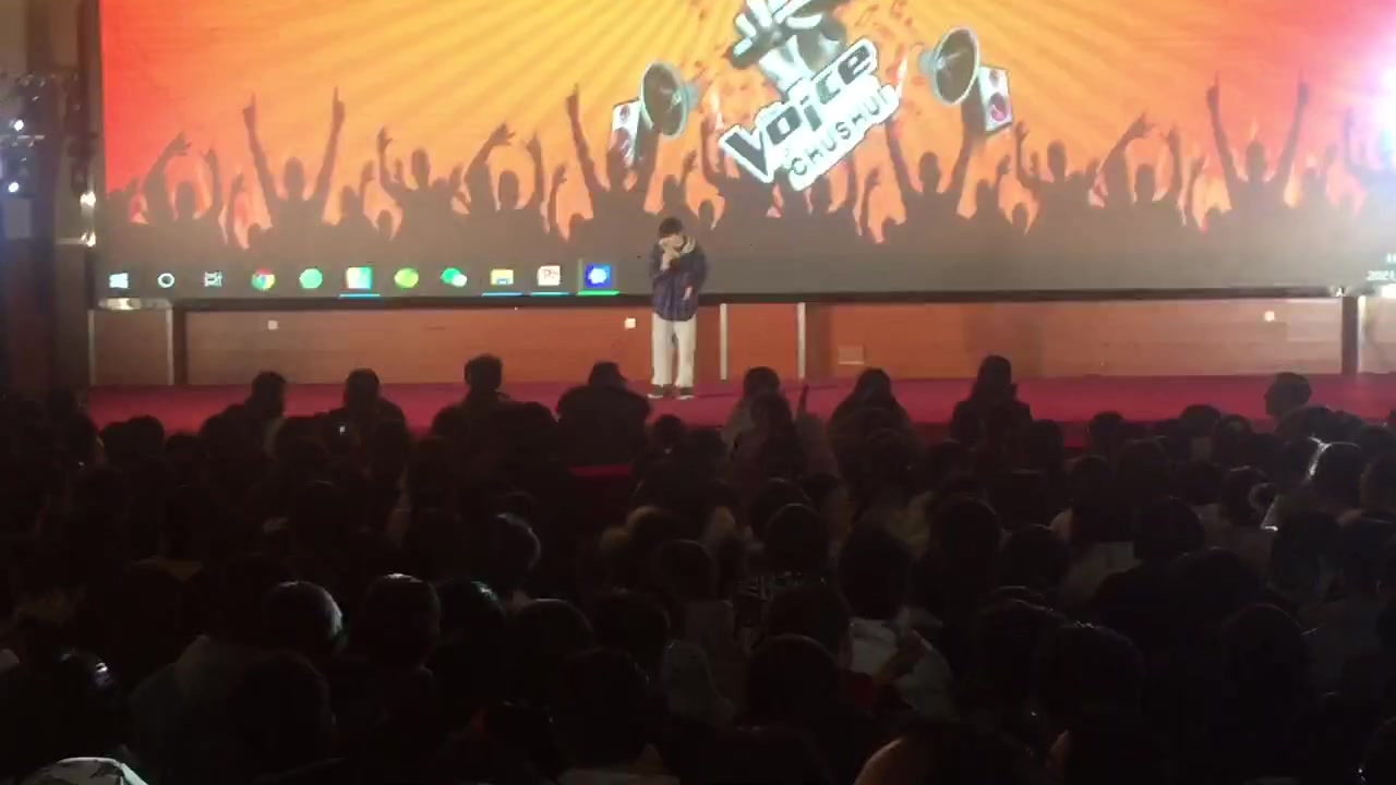 up主校园歌手大赛《我的歌声里》