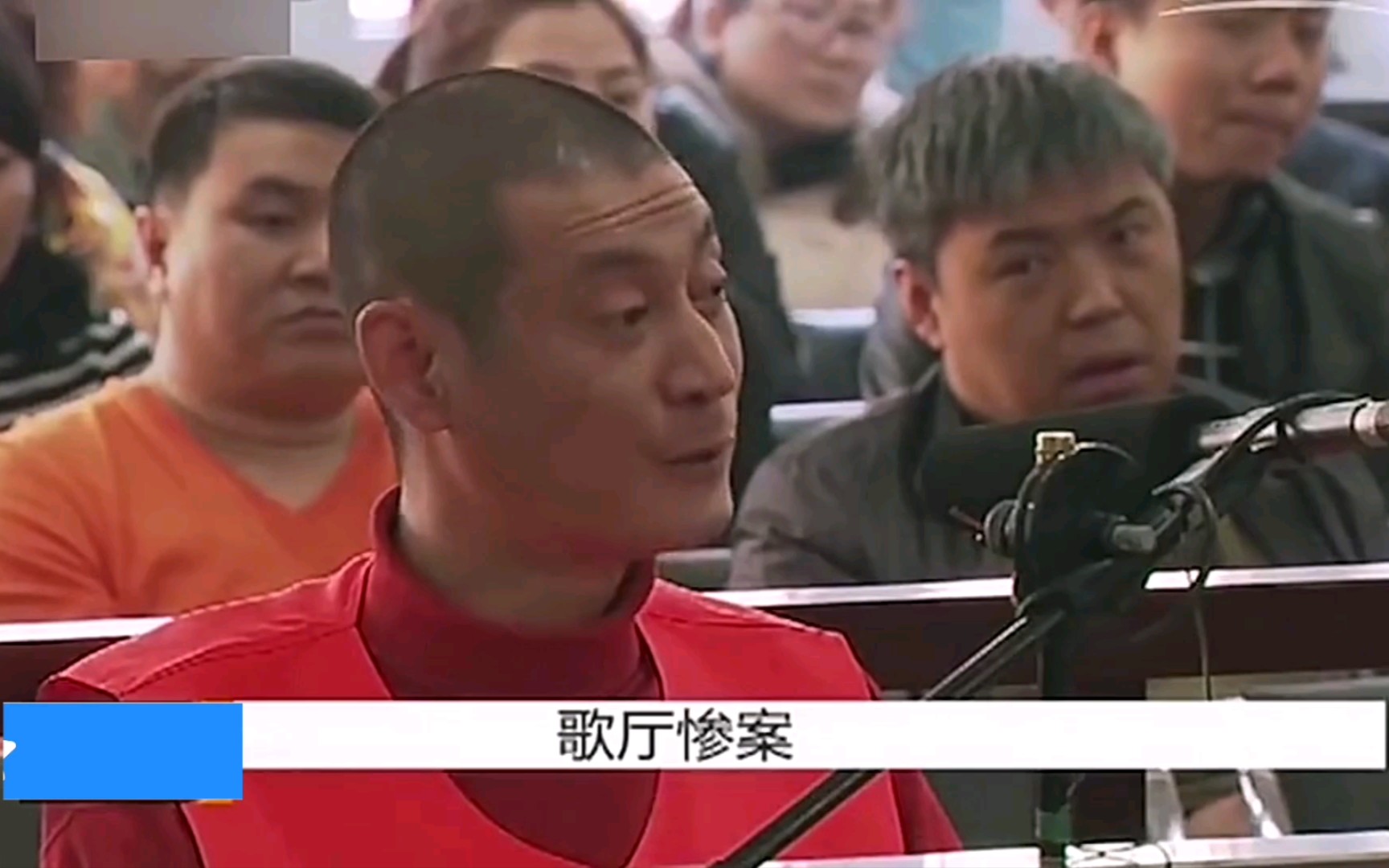 歌厅惨案，爸爸在8岁女儿面前杀死妈妈！