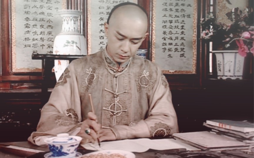 2003【江南京华梦】陈浩民乾隆cut【01-09集】
