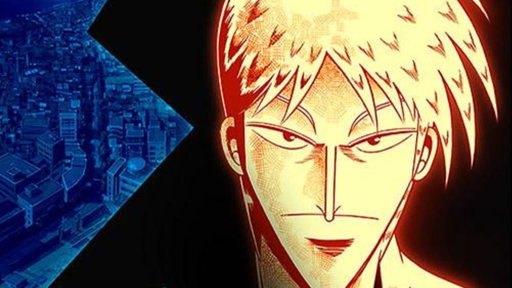 斗牌传说【台配国语】
