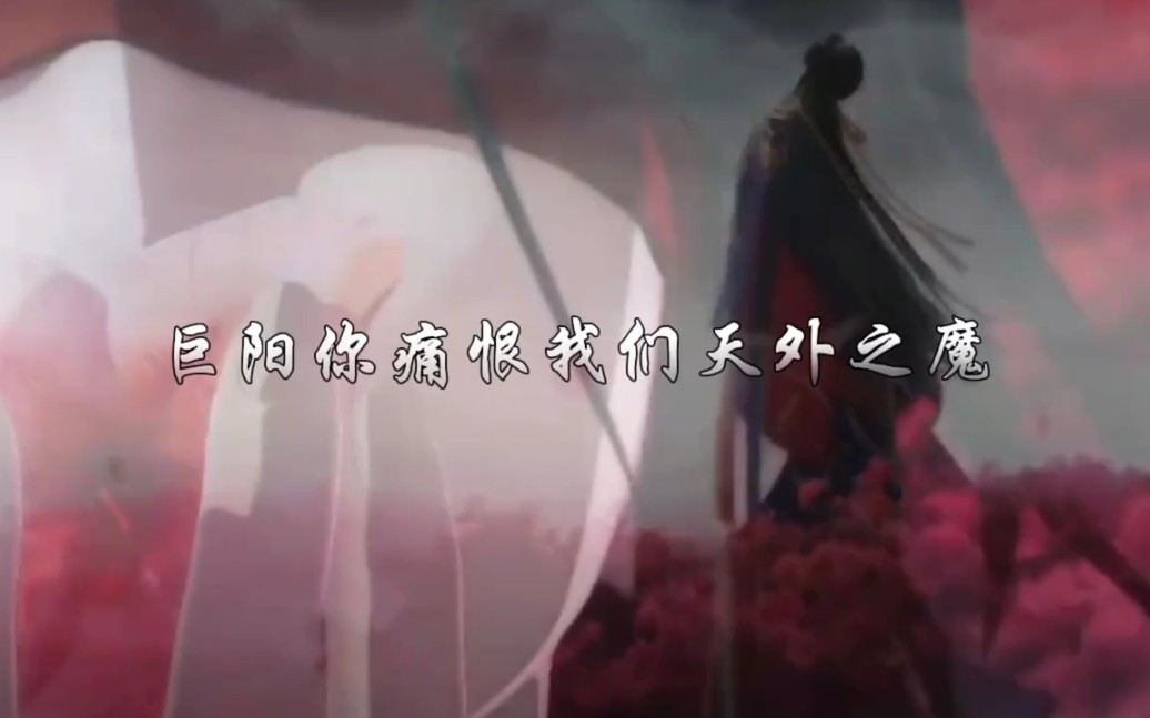 规矩蛊啊，为我抓一只归乡蛊吧。