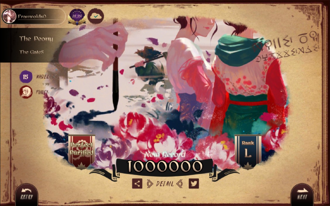 【lanota】（阳春白雪联动 #4）The Peony（買花）  Master   Lv.15   Perfect Purified『P章魔王』