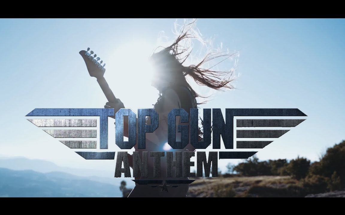 壮志凌云 TOP GUN ANTHEM - Guitar Solo
