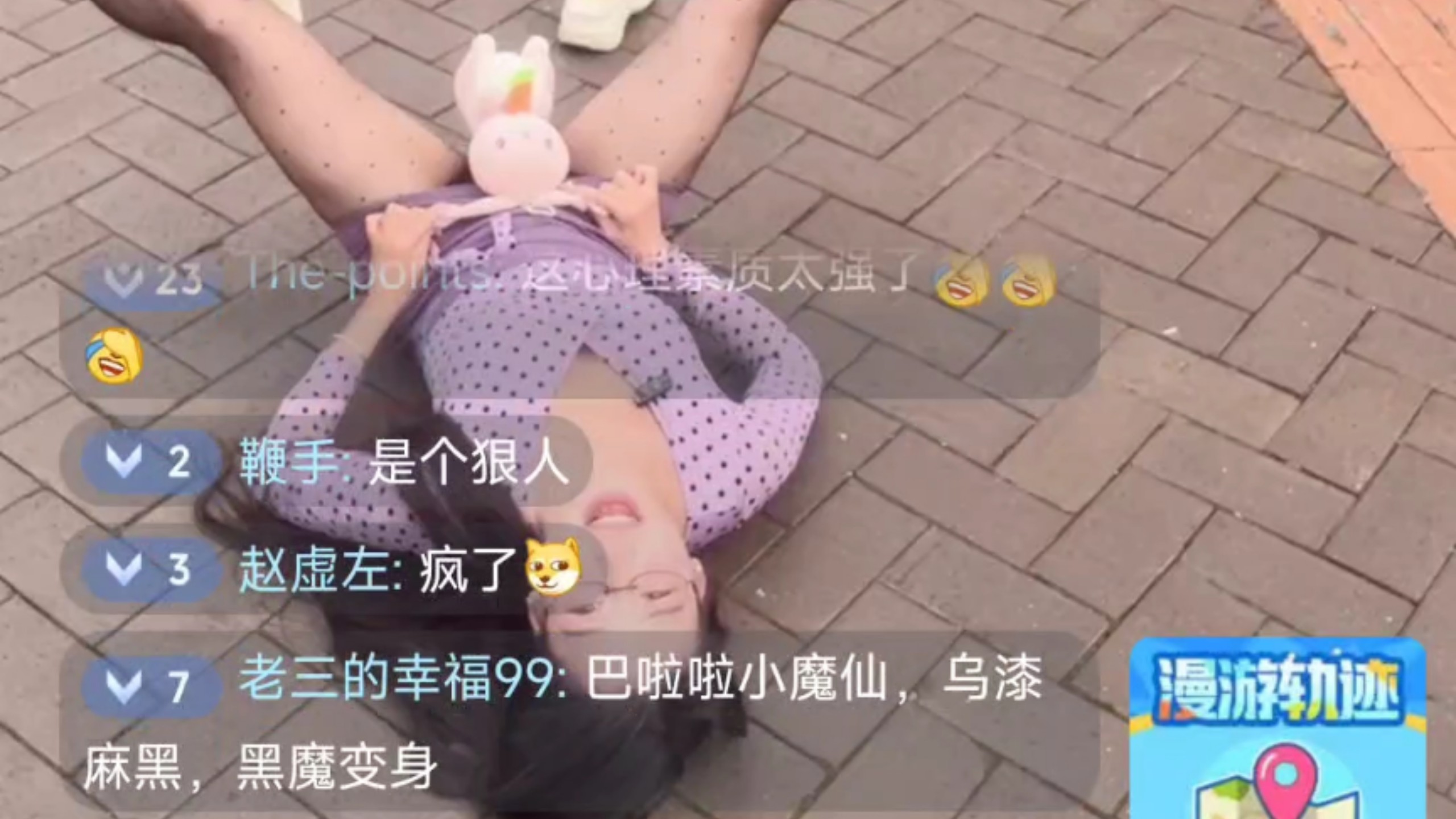 这个赛道只有一个人