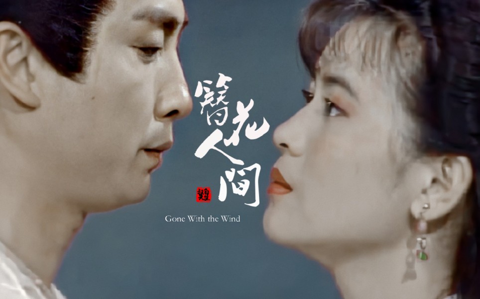 前期有多甜，后期就有多虐…