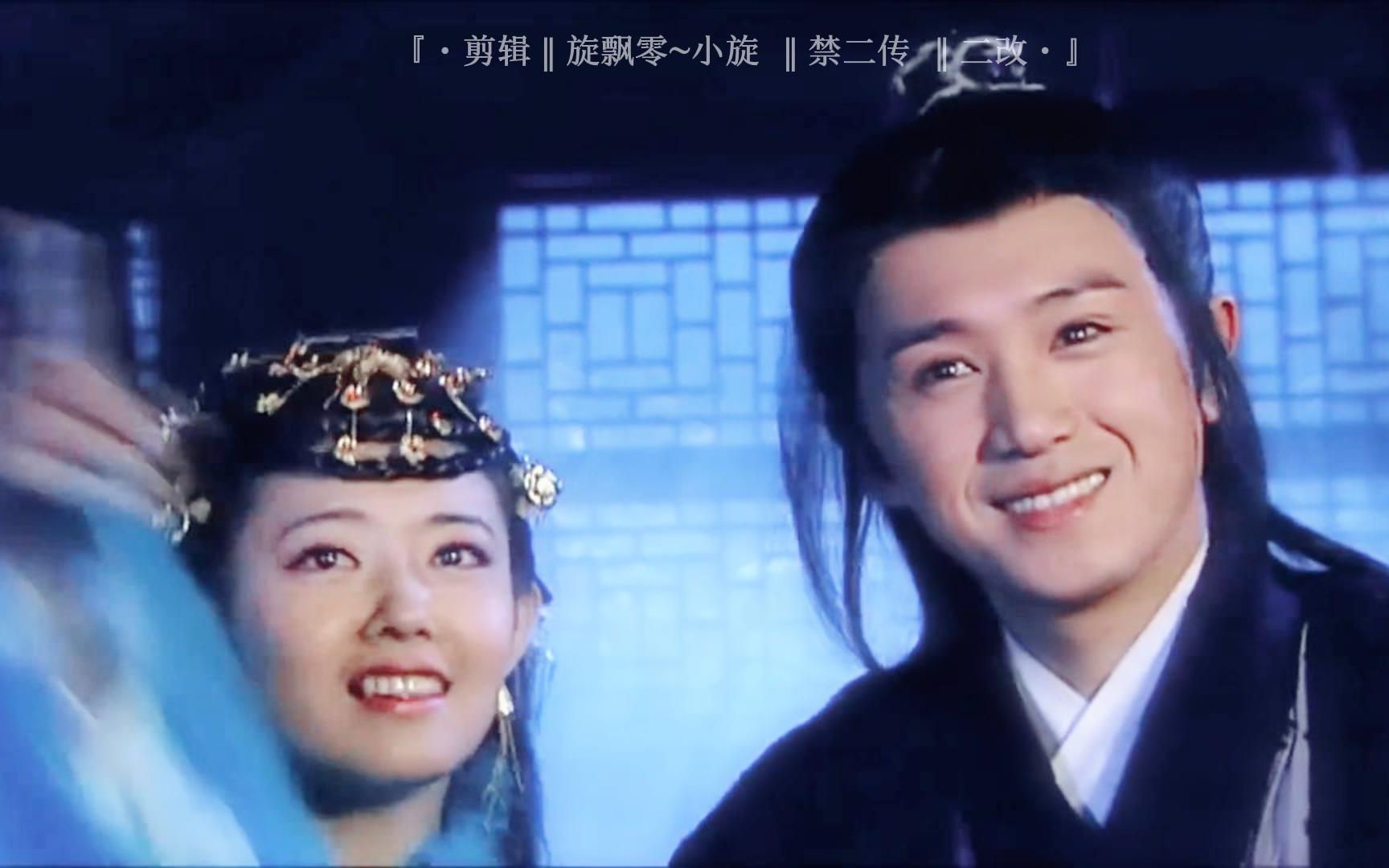 论傻白甜进后宫如何生存，答：让后宫只有她一个人就可以啦！这是一个太子假扮小叫花子帮老婆选秀的故事，是历史上唯一一对一夫一妻的皇帝皇后，真实撒糖，儿女传奇系列。