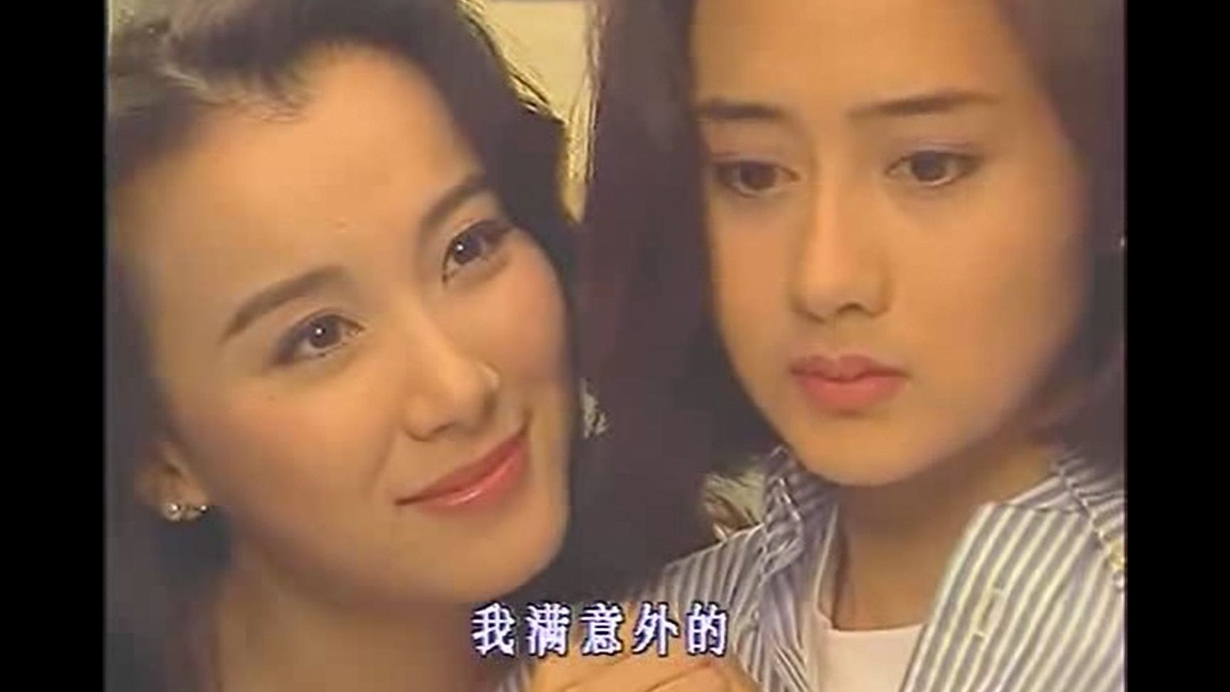 （一帘幽梦）1080P