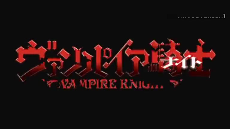 轮回-ロンド ＜吸血鬼骑士 第二季＞OP 完整版 中文字幕