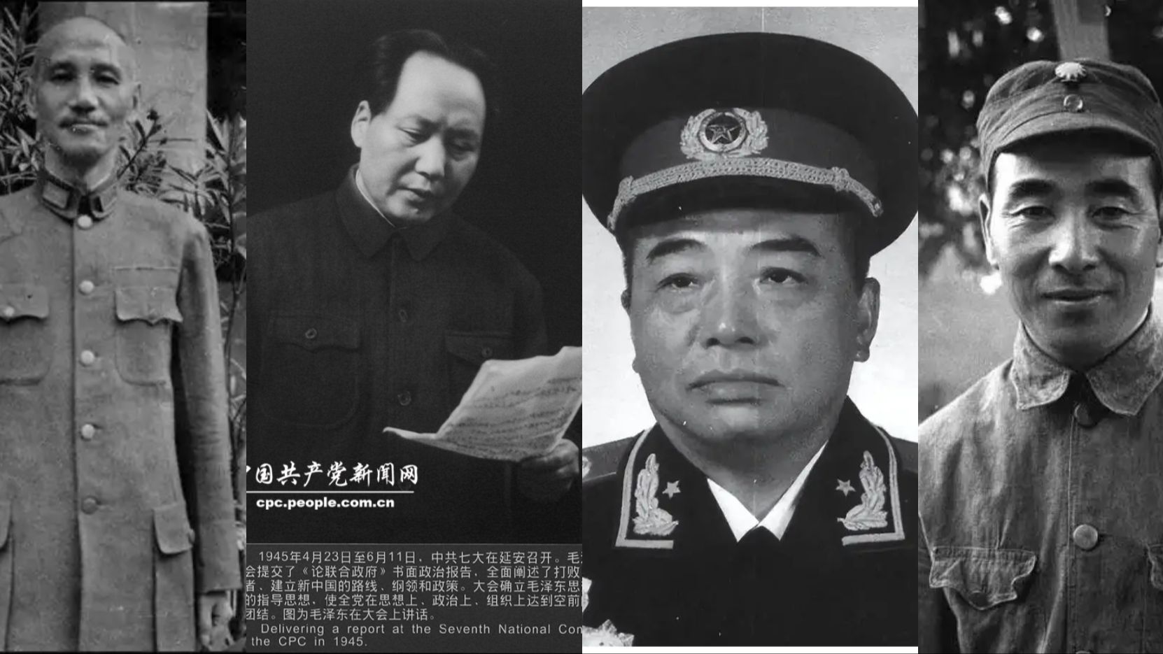 庐山风云 凤凰大视野