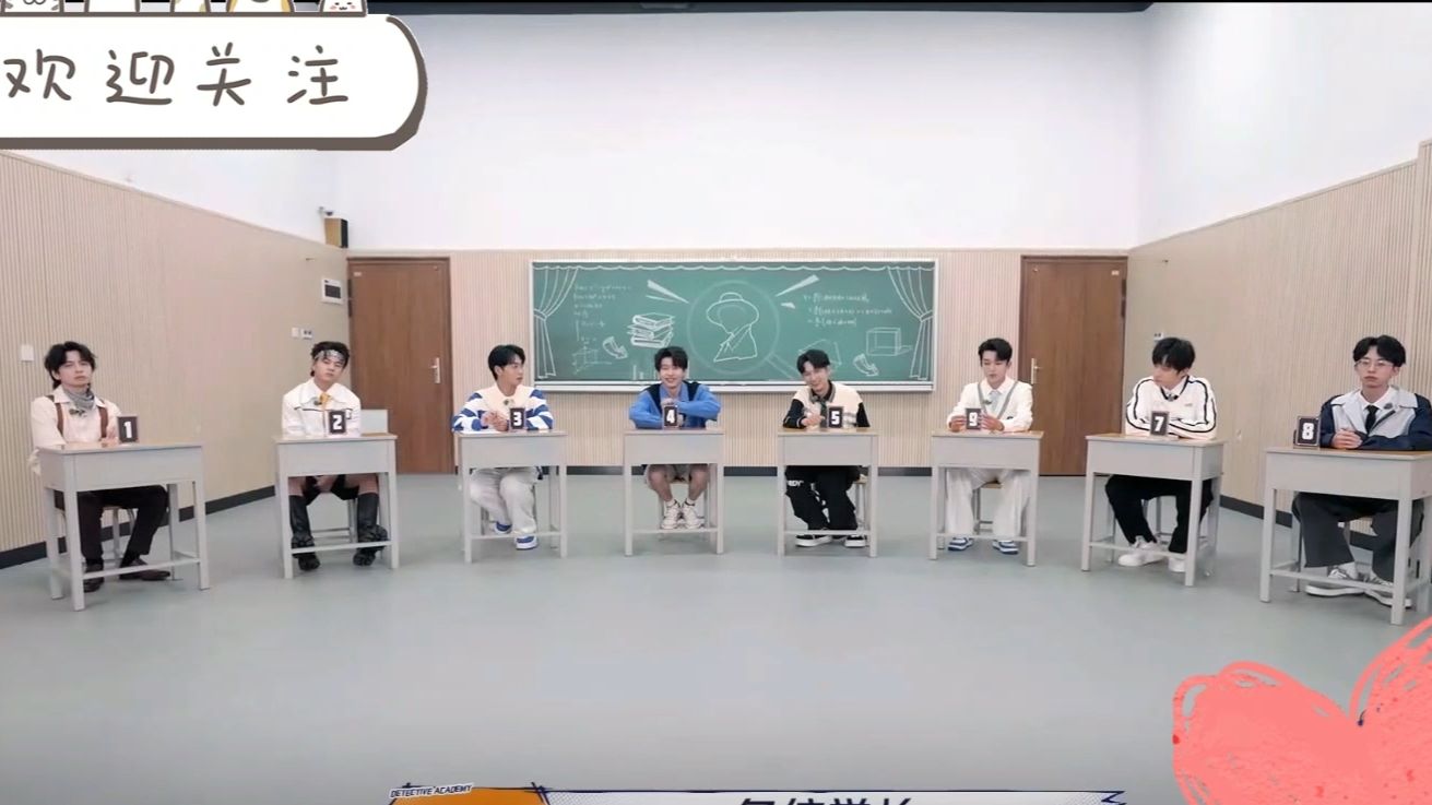 【南波万的聚会 ② reaction】第三期，双身份狼人杀，精彩又烧脑！