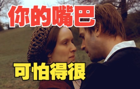 马丁路德如何用骂人推动宗教改革？【主线历史1】