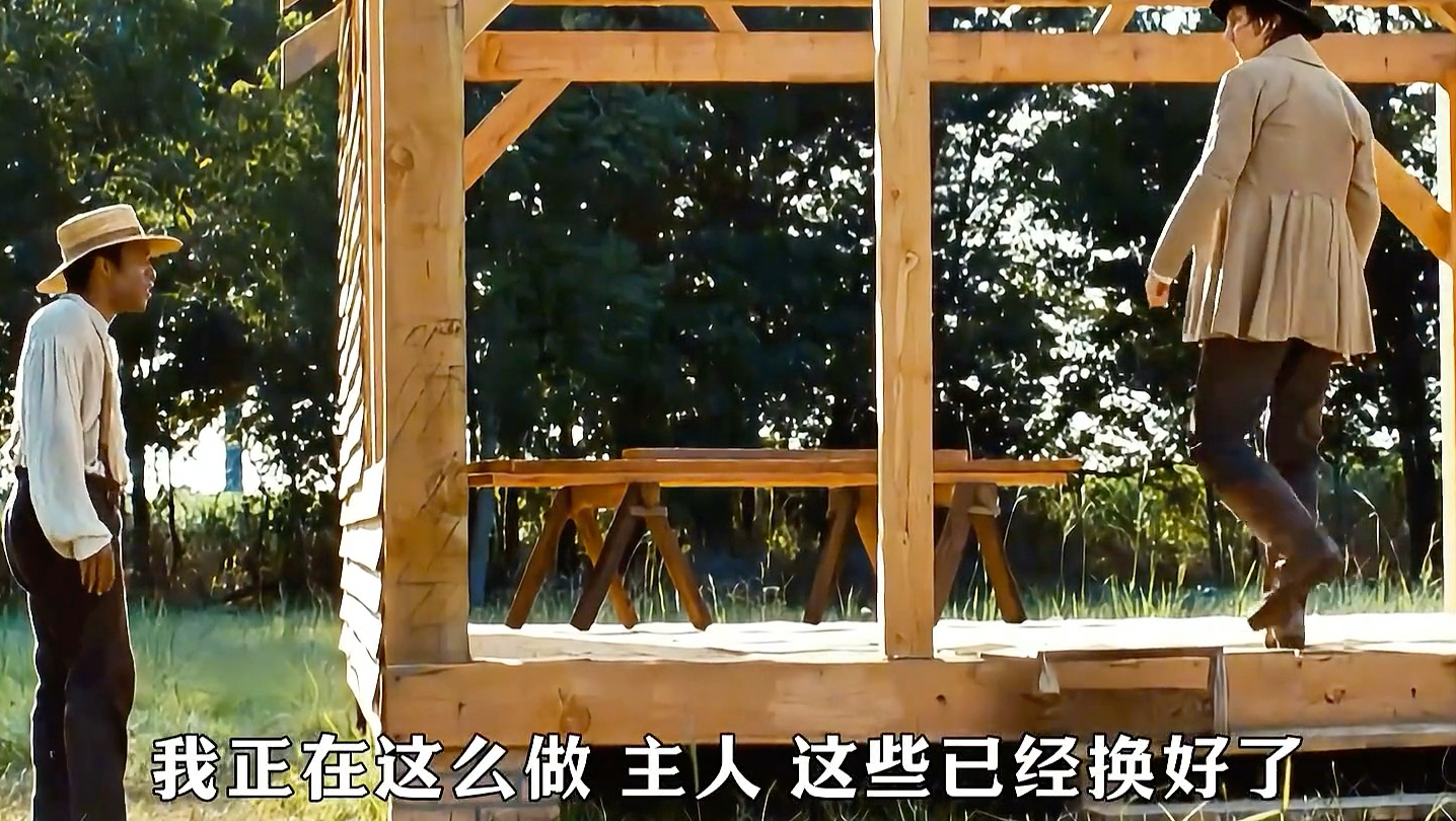生而为自由，我不想生存，我想要生活