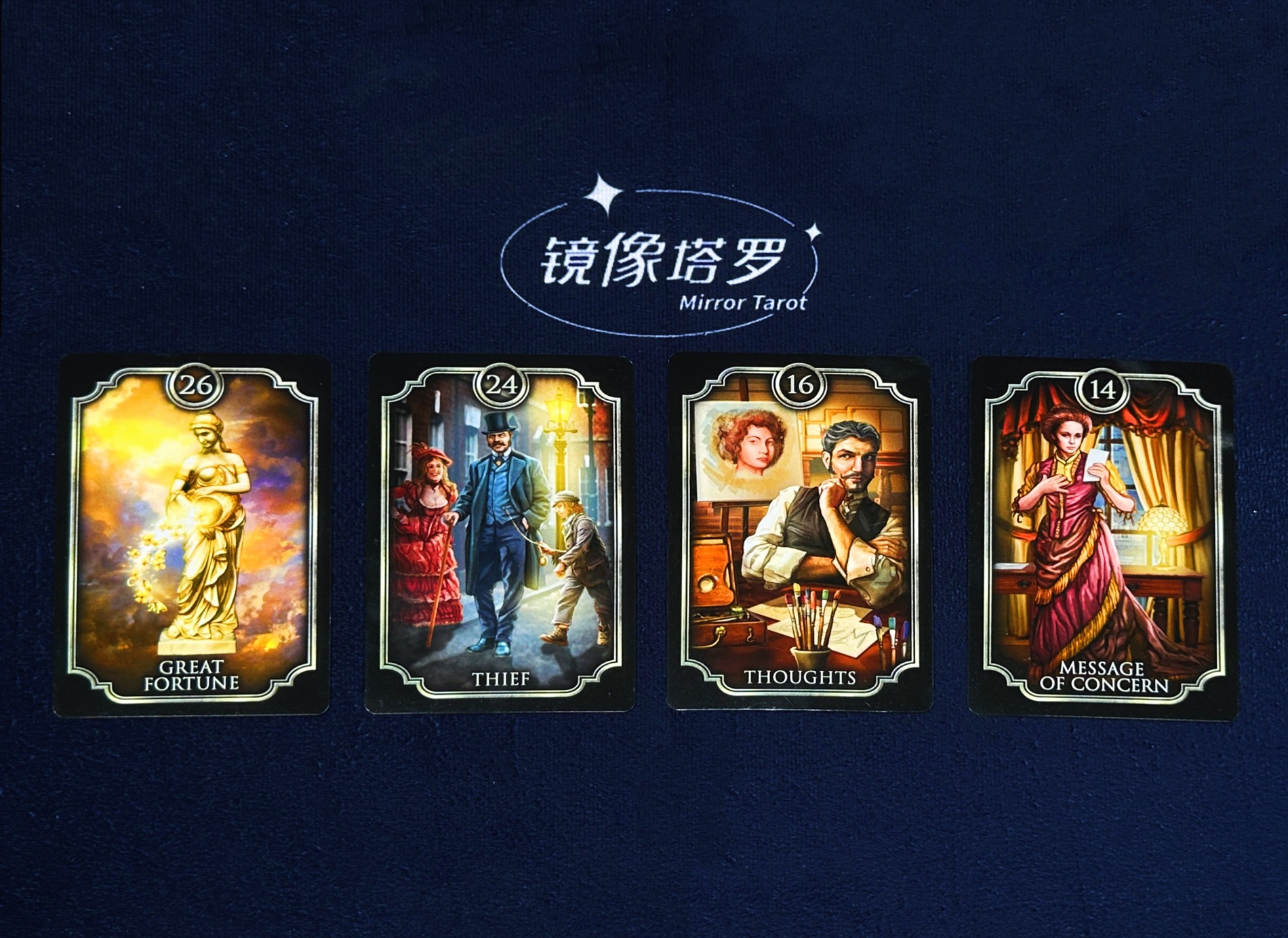 ☯️𝘿𝙚𝙨𝙩𝙞𝙣𝙮 命运｜你天生就注定拥有什么？失去什么？
