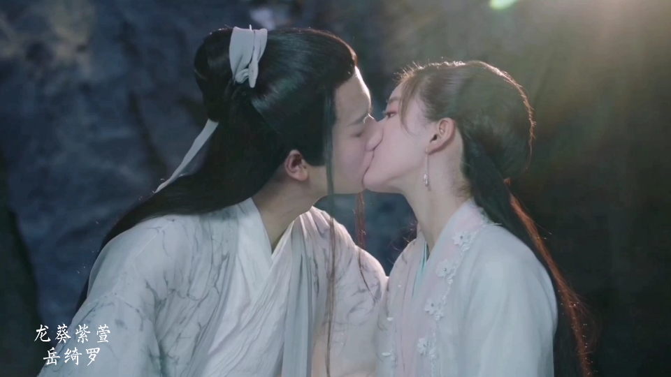 【春花秋月名场面】 (春花秋月大婚) 抢亲成亲承诺洞房！