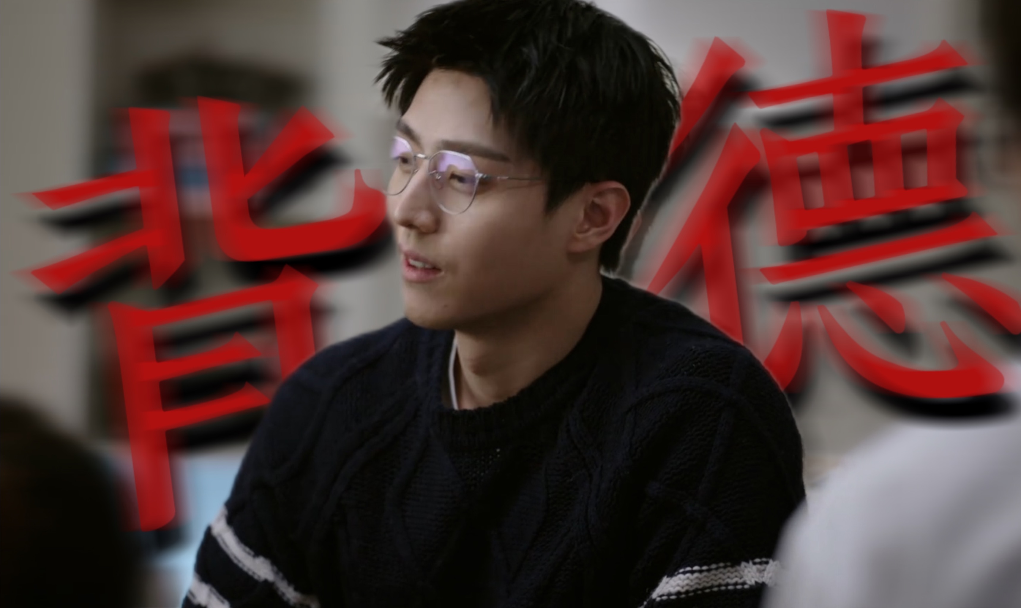【背德】跑啊，怎么不跑了？这是你逃跑的代价！早说过我是上上之选了