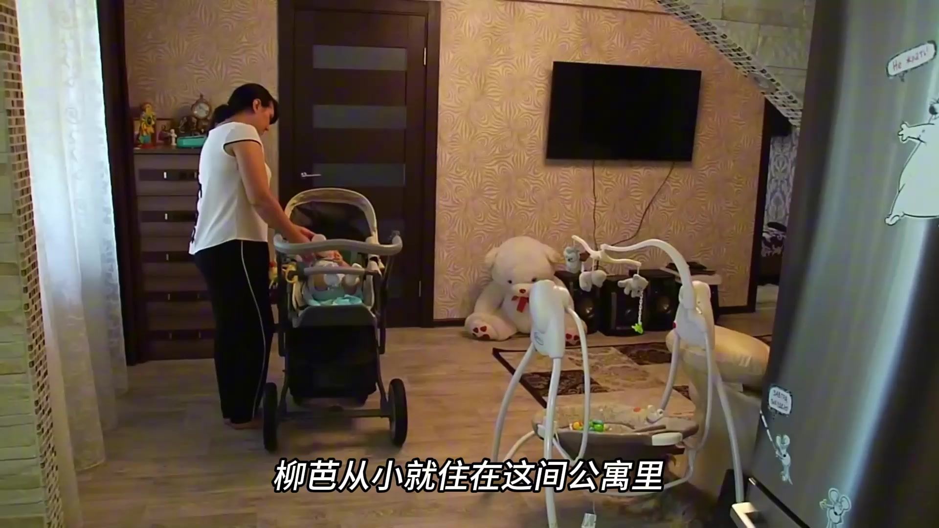 通灵者在调查第5集-闹鬼屋子吓坏主人，亚神维姐联手