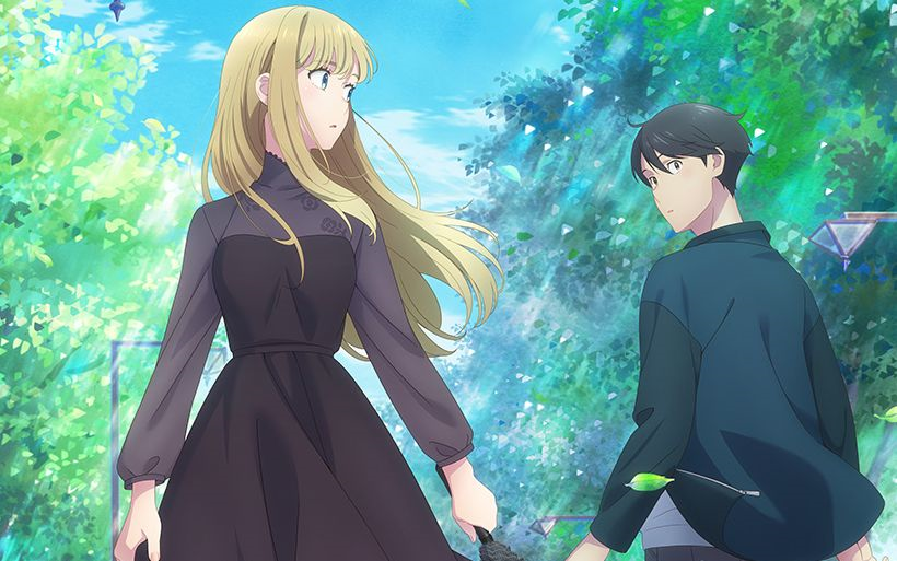 【邻人似银河】EP 1-12话合集