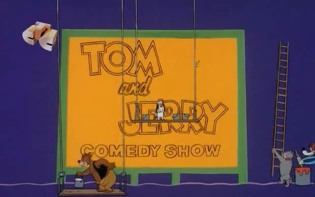 【动画短片集】汤姆和杰瑞喜剧秀Tom and Jerry comedy show 16集 1980【俄配】
