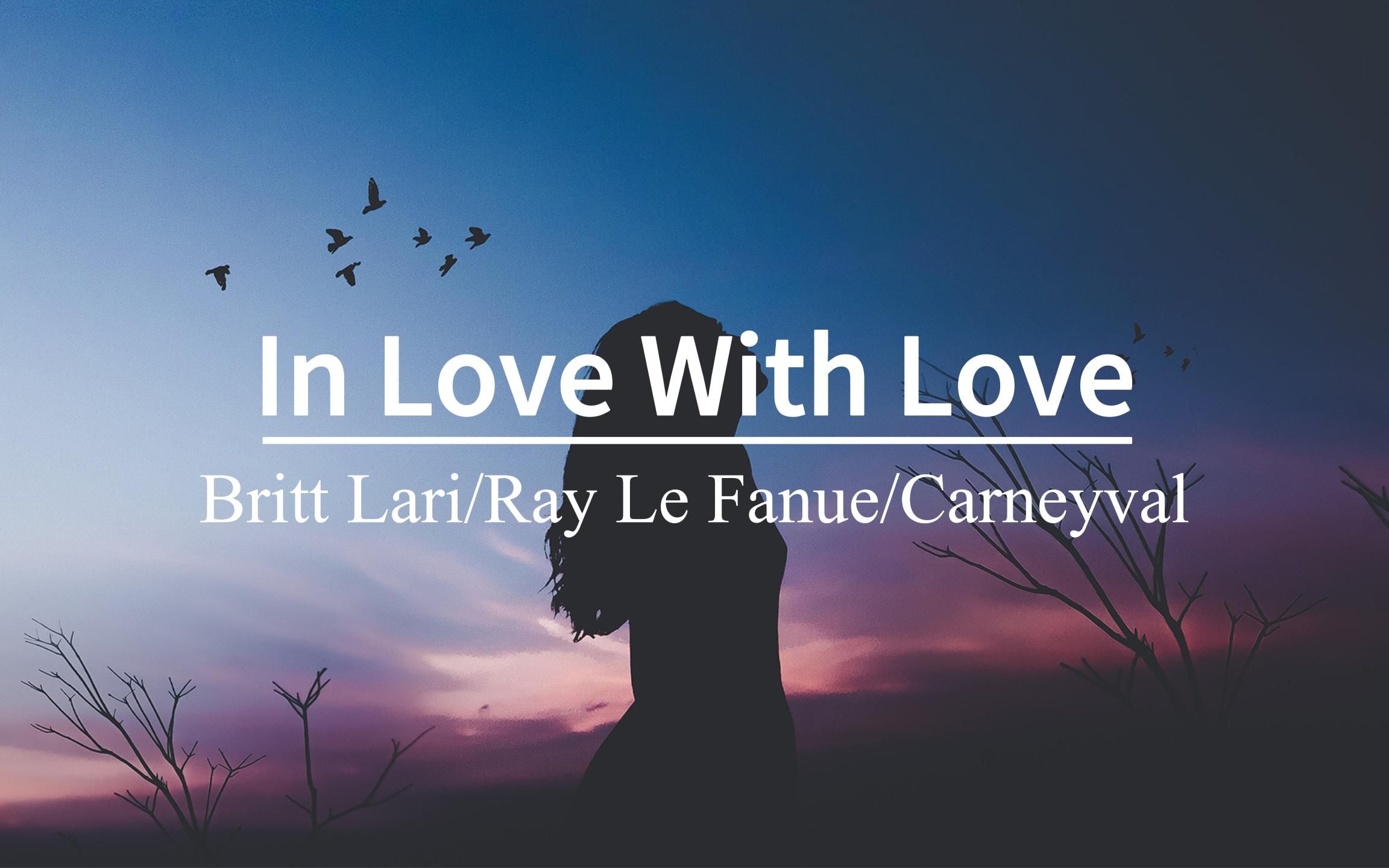 “这首歌真的太抓耳朵了！”《In Love With Love》