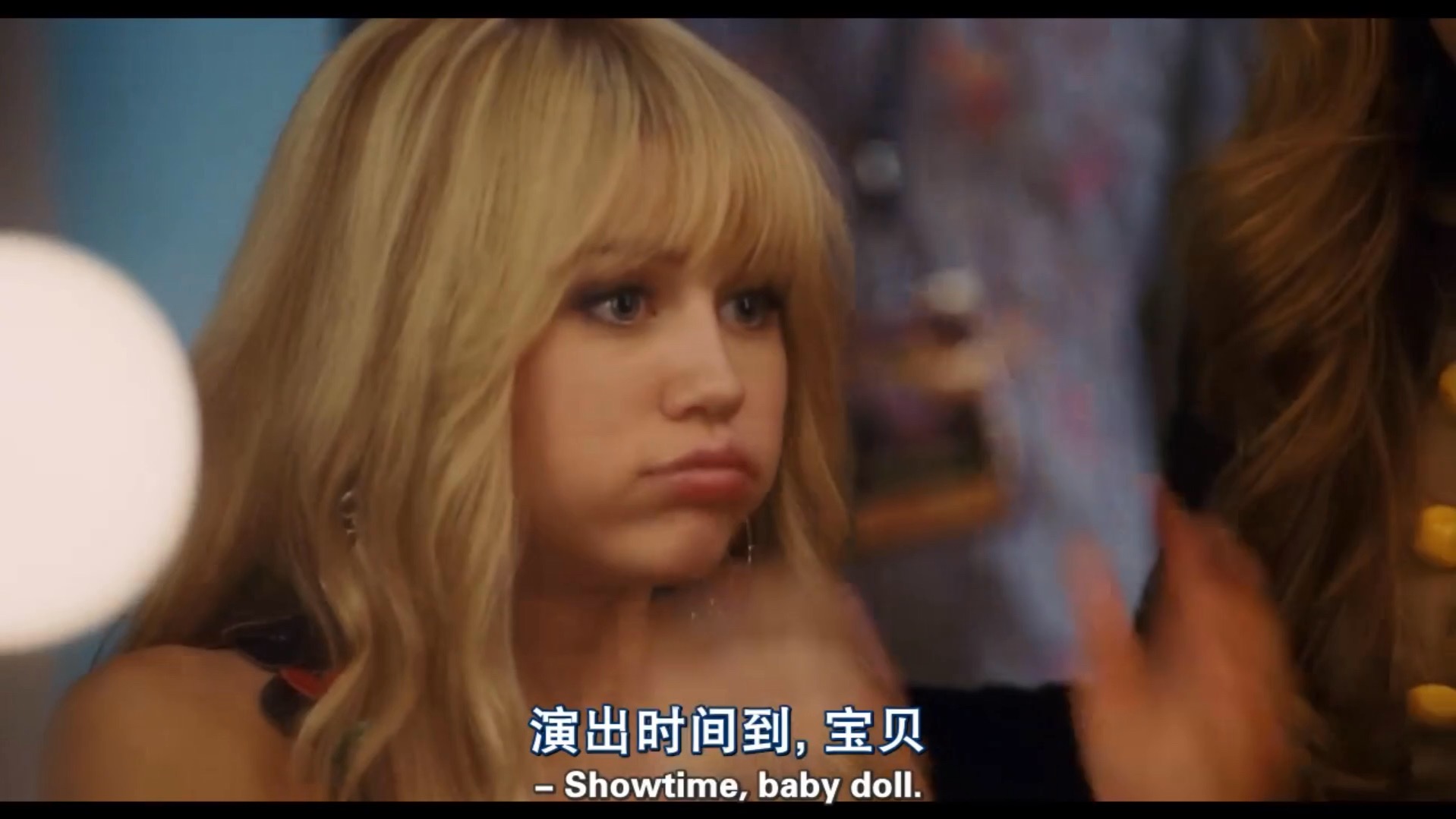 Hannah Montana：The Movie