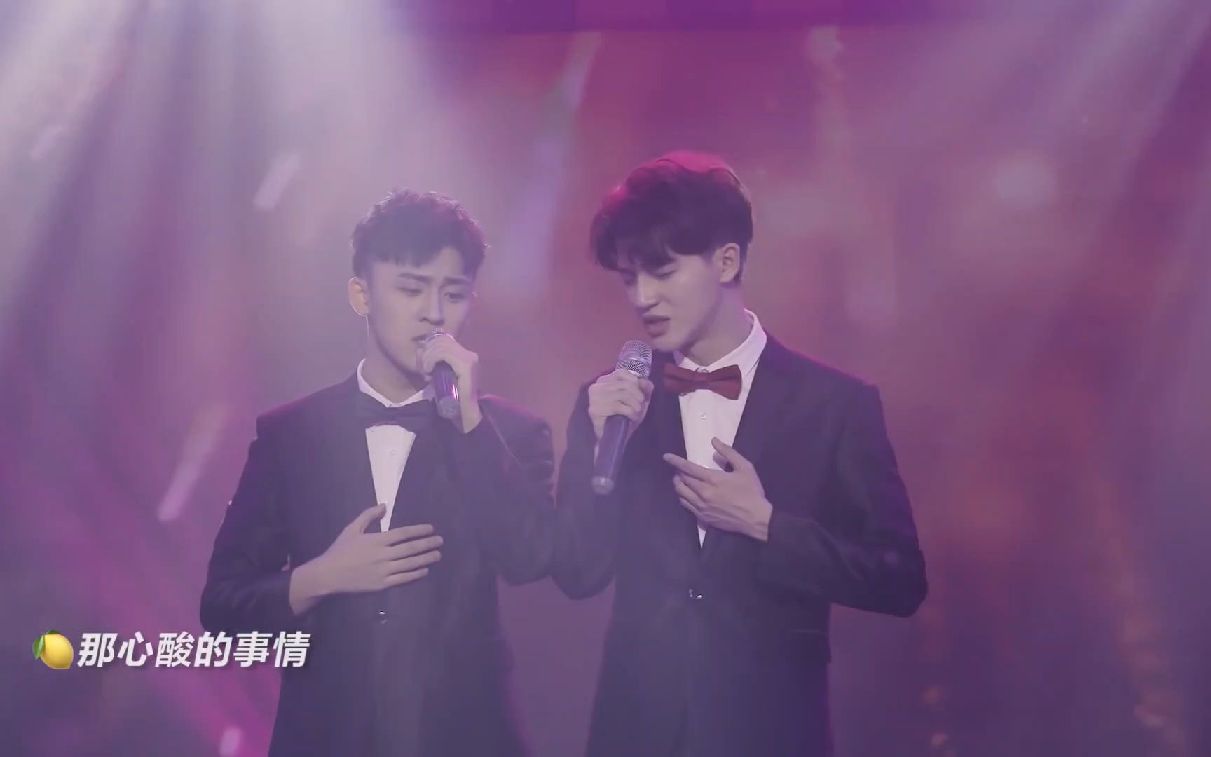 【陈博豪&amp;梁朋杰】《柠檬》 柠檬树下你和我