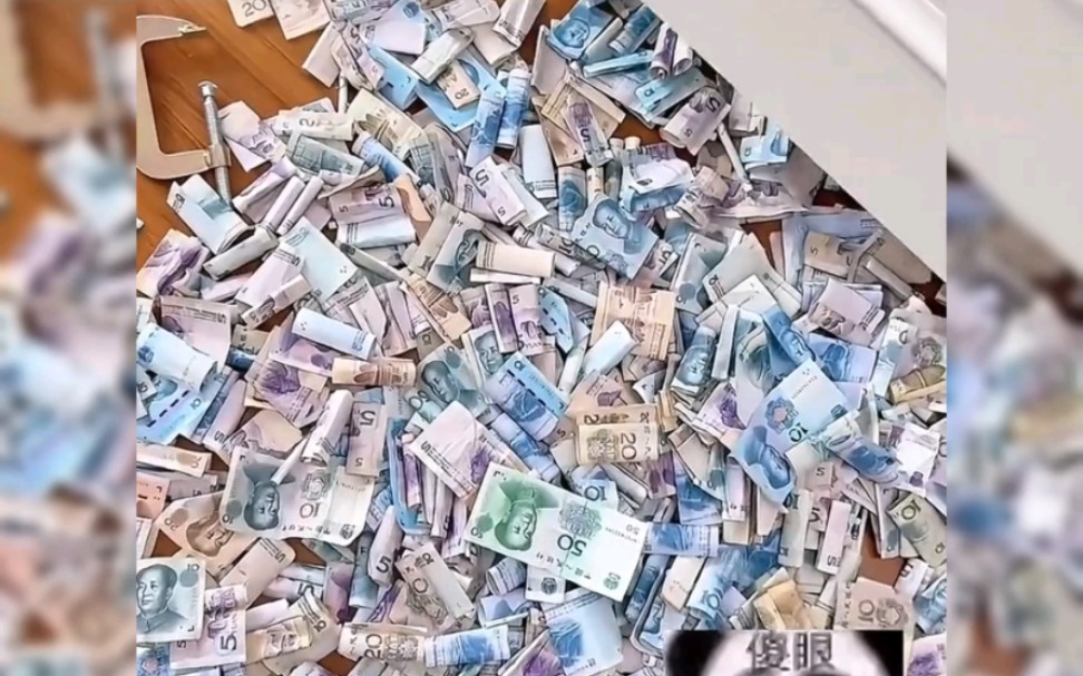 最会藏私房钱的男人，私房钱比我存款都多！