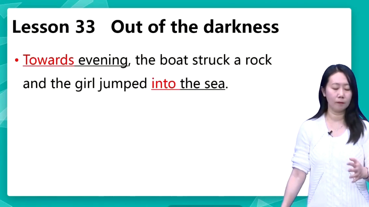 【新概念英语第二册】Ep33.Lesson33 Out of the darkness