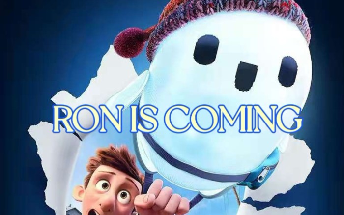 【天赐灵机/RON'S GONE WRONG】RON可爱剪辑!Ron is everywhere
