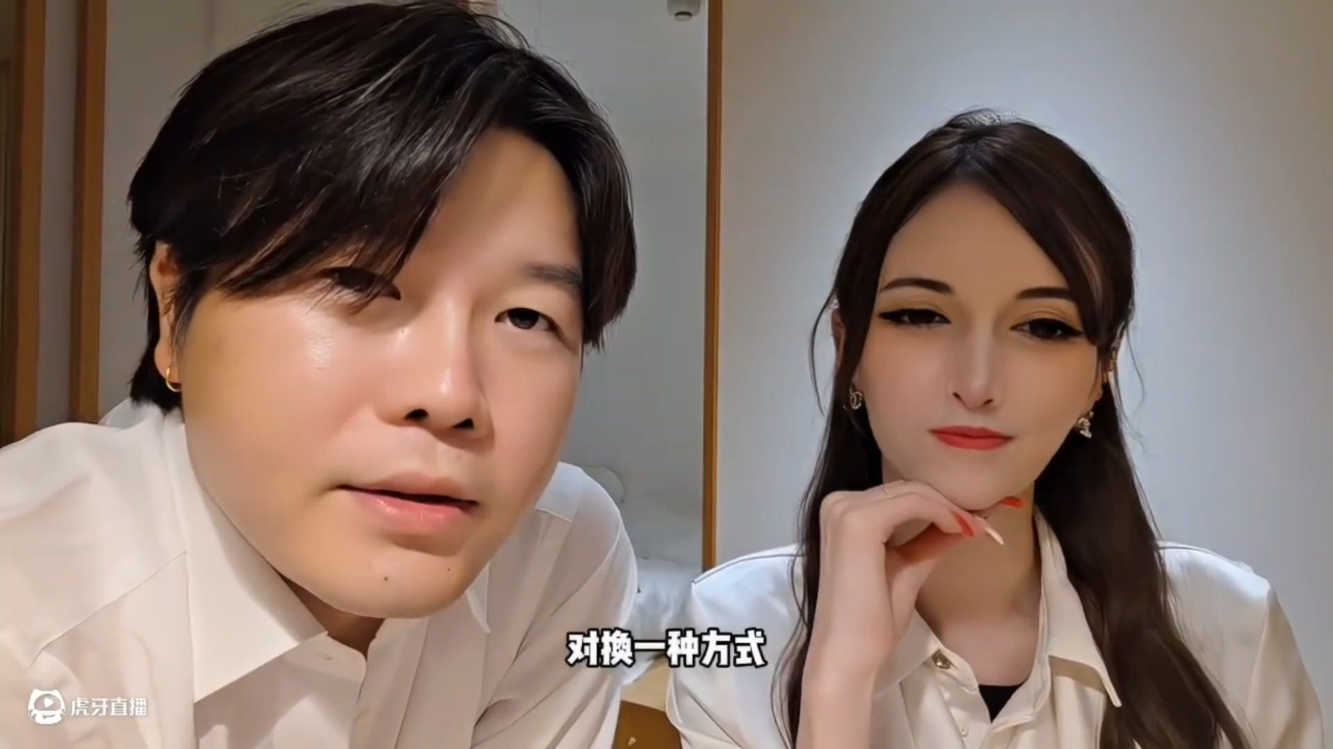 阿布提女粉问泷泽老师：可以跟你拍一集吗？  哇，太变态了吧～