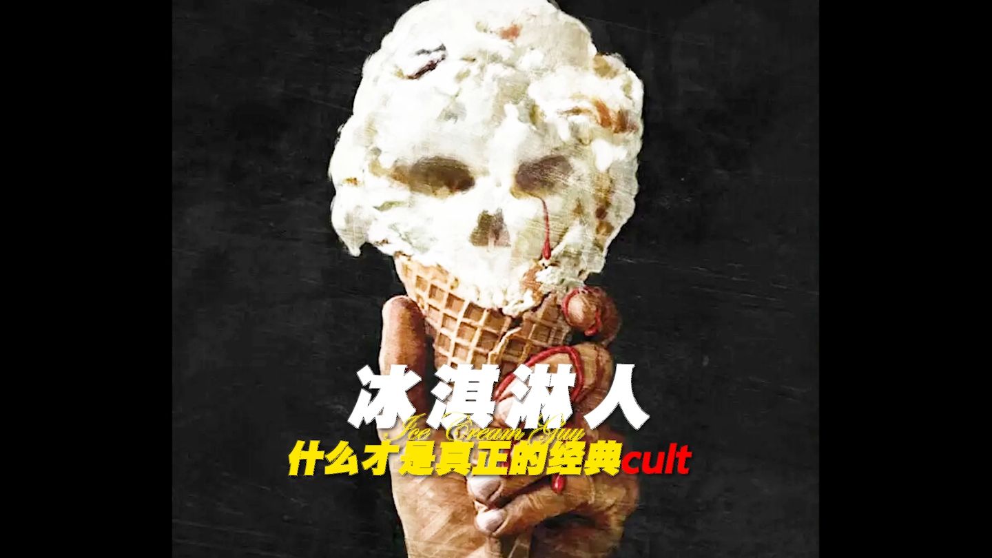 “所有未被正视的童年创伤，从来不会自己消失”