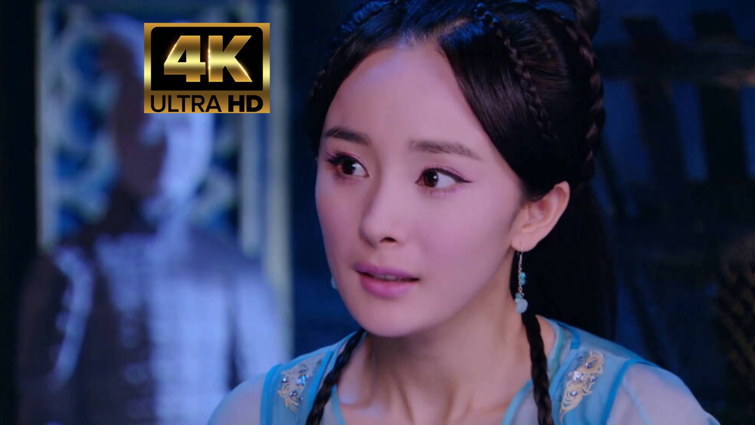 【古剑奇谭】高清4k全50集未删减版