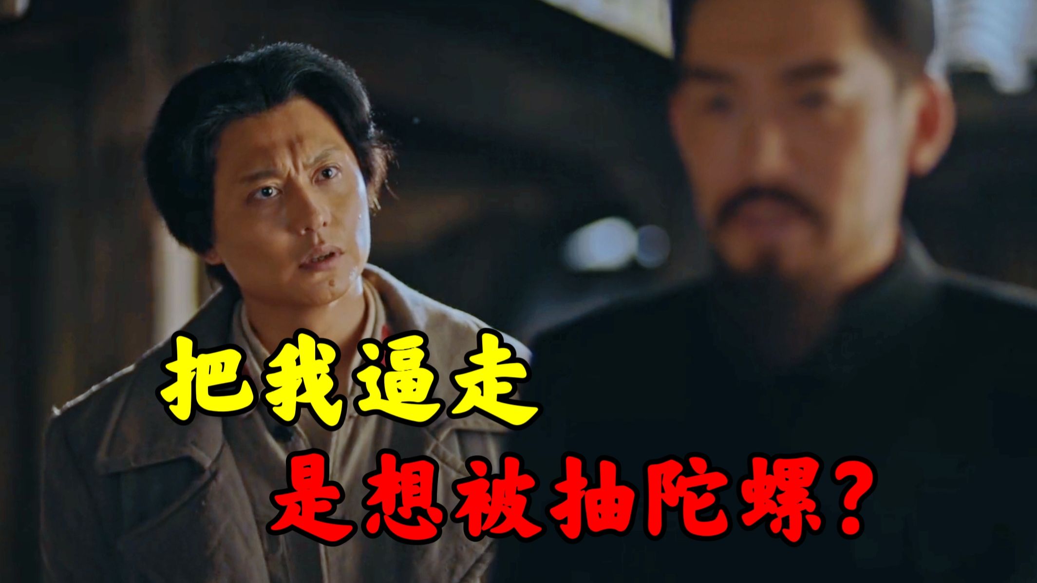架空总理，逼走教员，老一辈打法为何肆虐各个苏区？【绝境时刻13】
