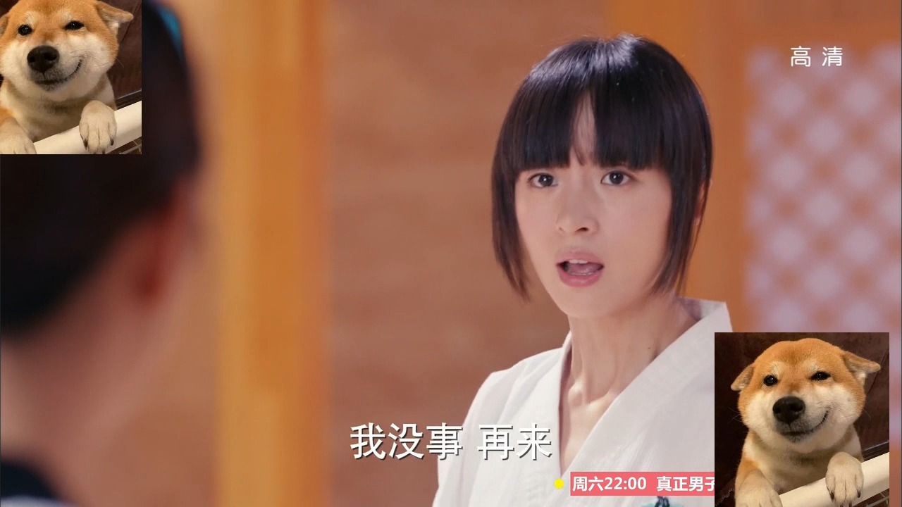 吐槽re旋风少女第三集下半部分  方廷皓拦腰抱 哈哈哈哈哈