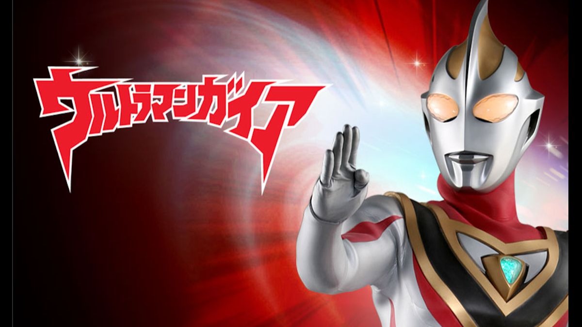 【激闘より M-37 (『ウルトラマンガイア』XIG)-佐桥俊彦】