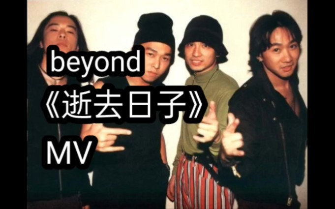 十个美梦哪里去追踪，温馨的爱哪日会落空