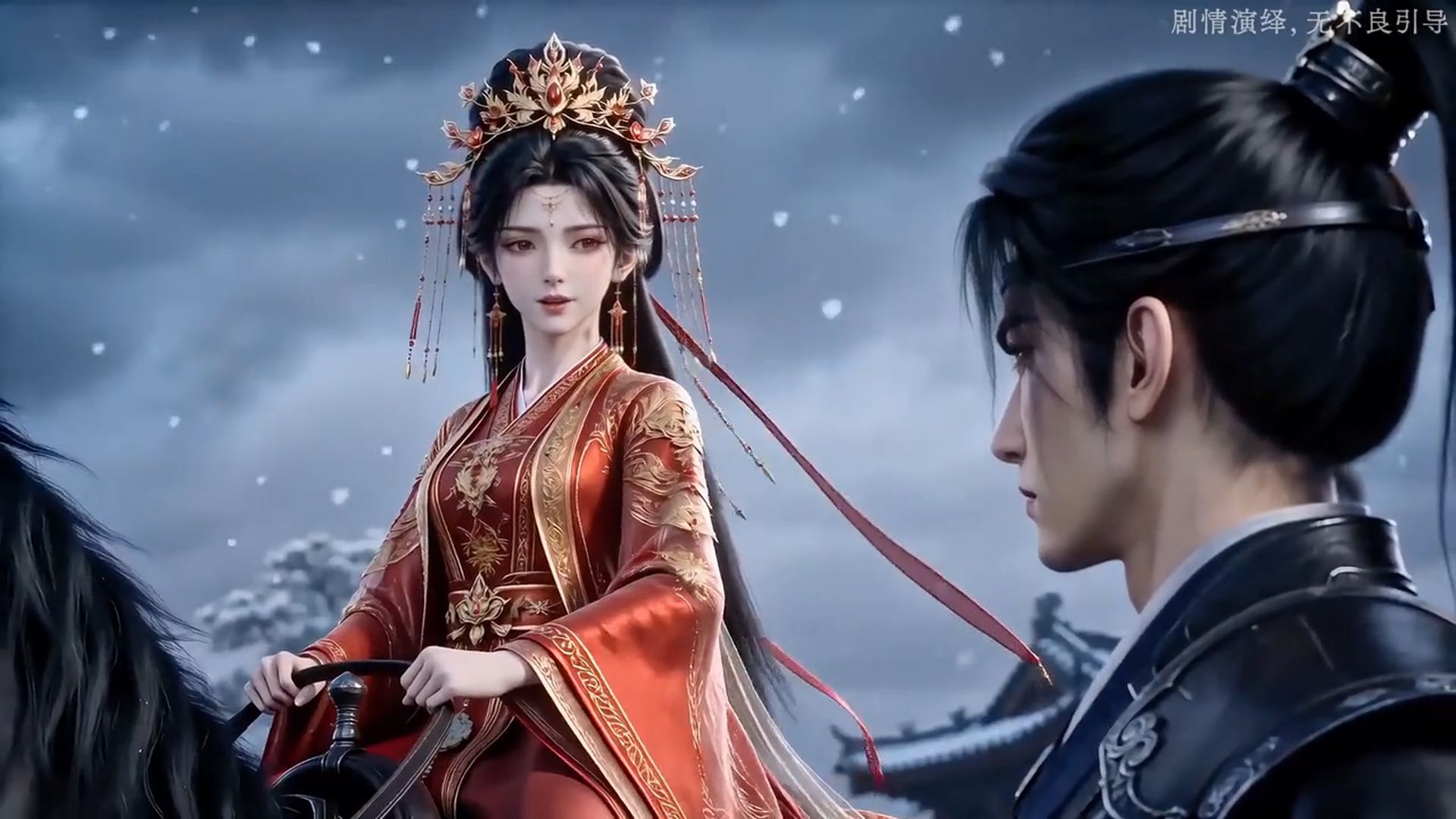 #《天降良缘：厌世王爷和他的续命小厨娘》荃集免费（一口气看完大结局）