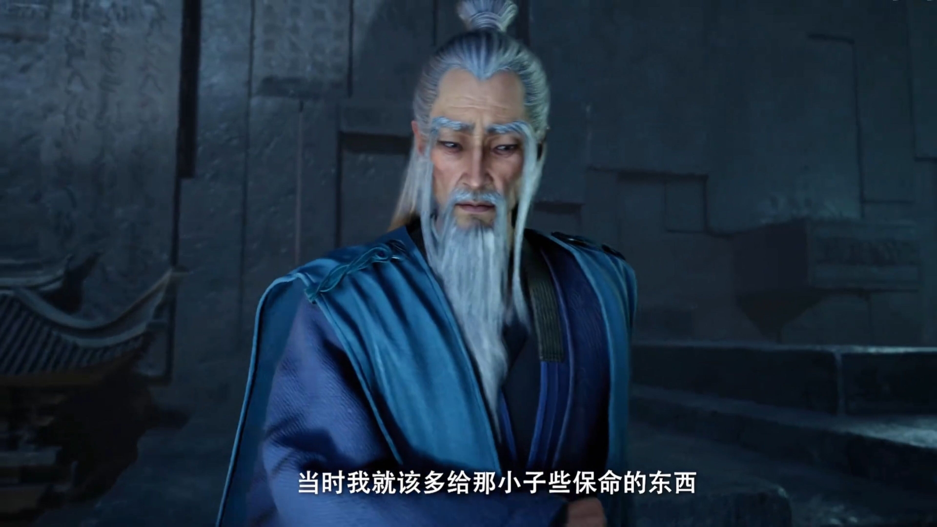 “散修穷啊 散修没牌面”