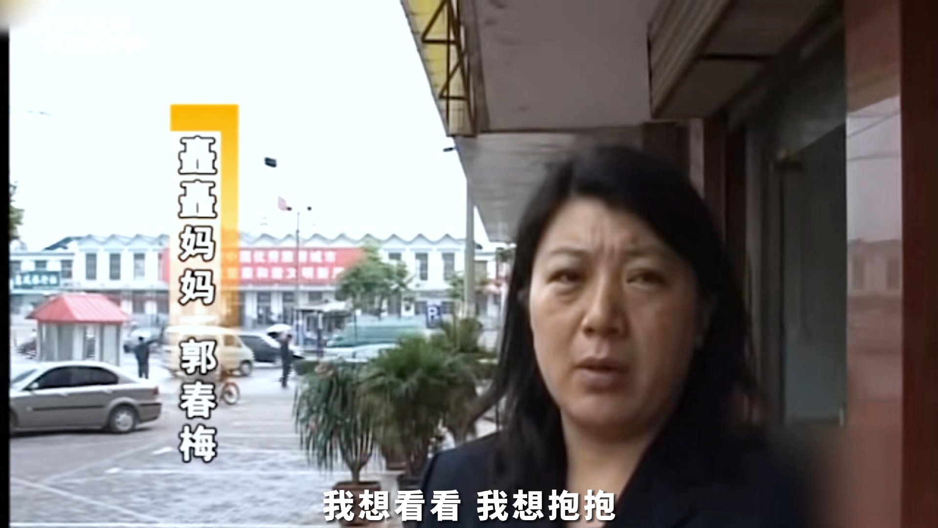妈妈亲手砍掉8岁儿子手掌，事后竟逃脱法律制裁，医生：精神病！