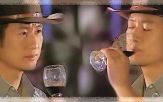【孙兴】【2004年紫藤恋】赵尔翔cut