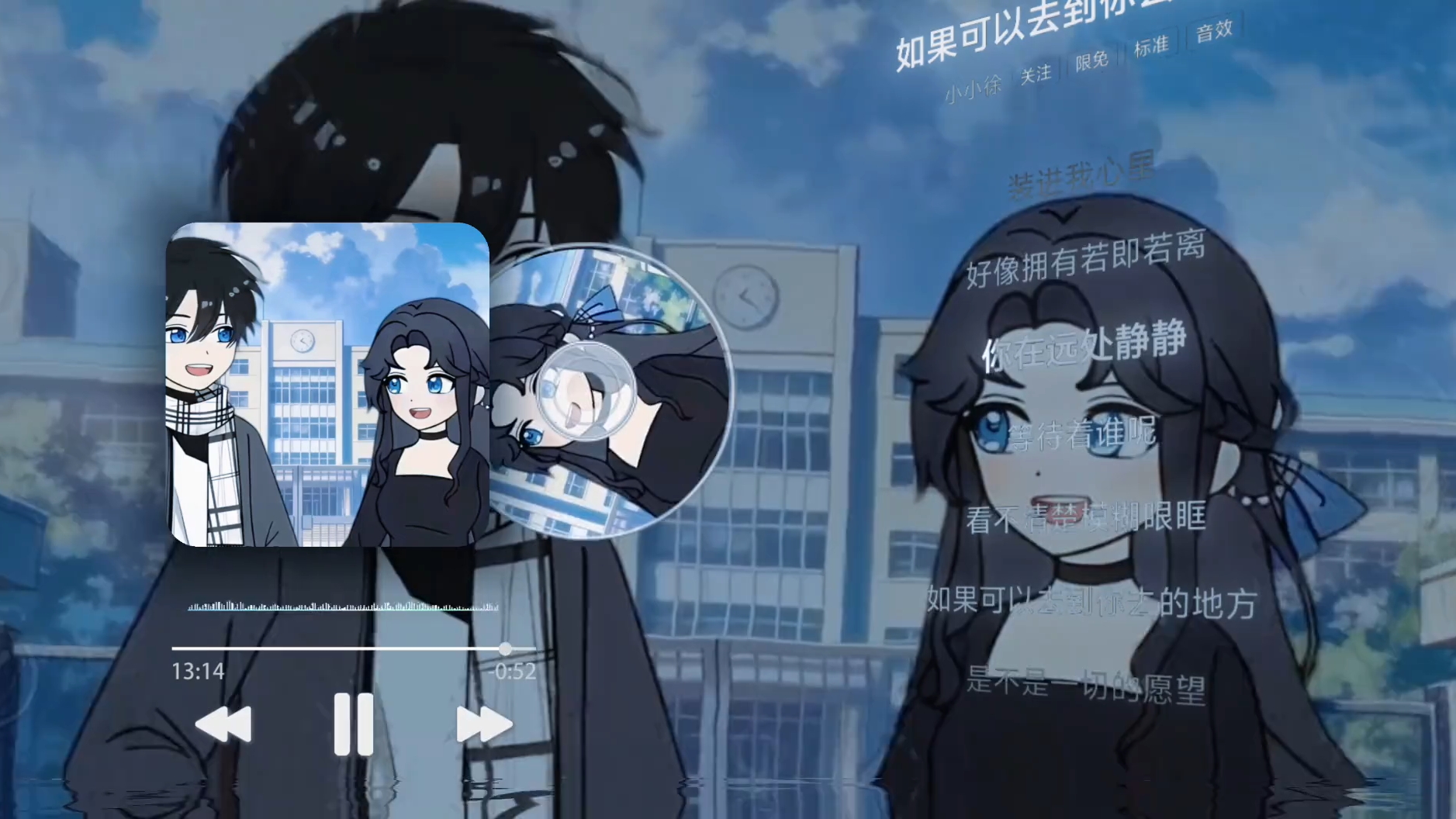 “至死不渝 至死方休”