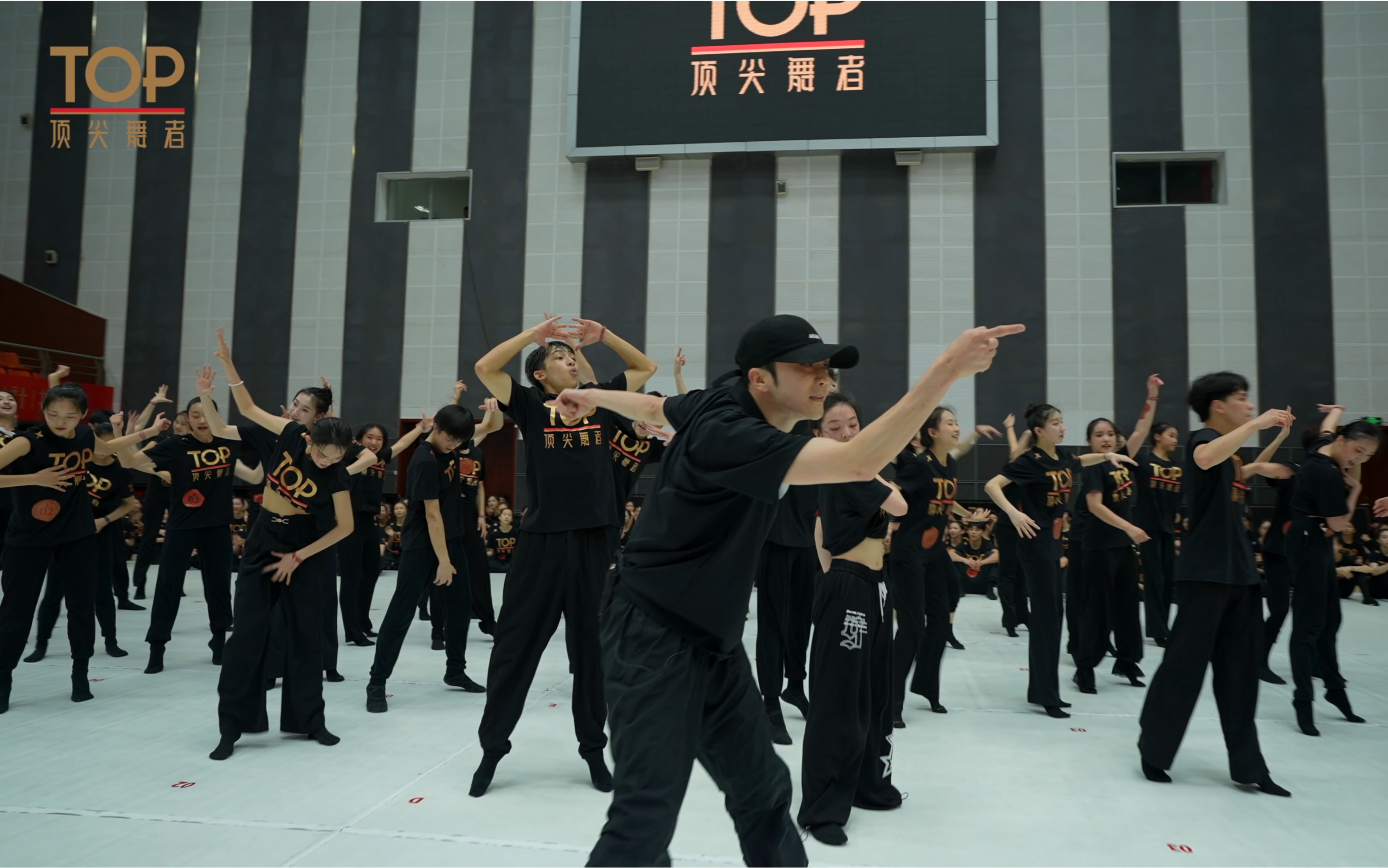 2023中国顶尖舞者成长计划全国训练营（16~18岁组）HipHop身体开发练习导师：《这！就是街舞2》全国四强，《热血街舞团》全国亚军陈杰
