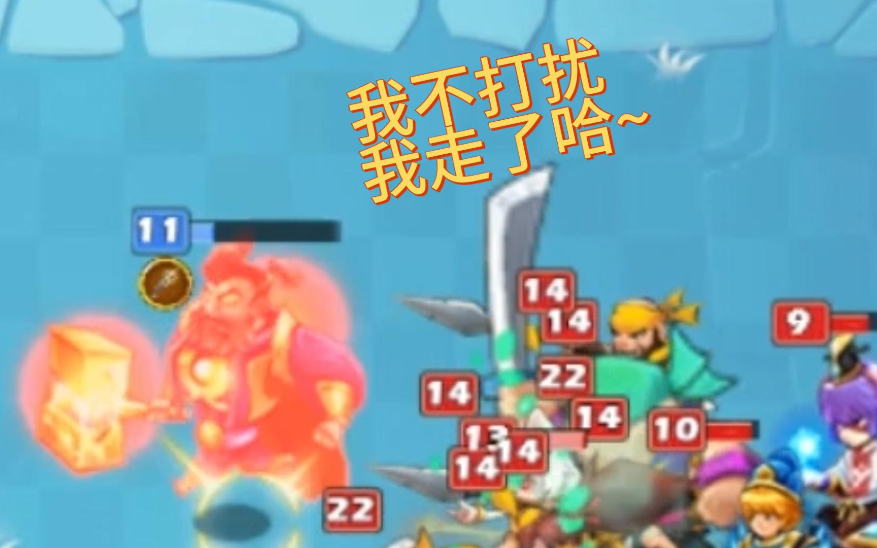 武馆佬是怎么渡劫至尊夺王的