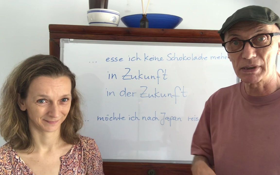 in Zukunft , in der Zukunft 的差异