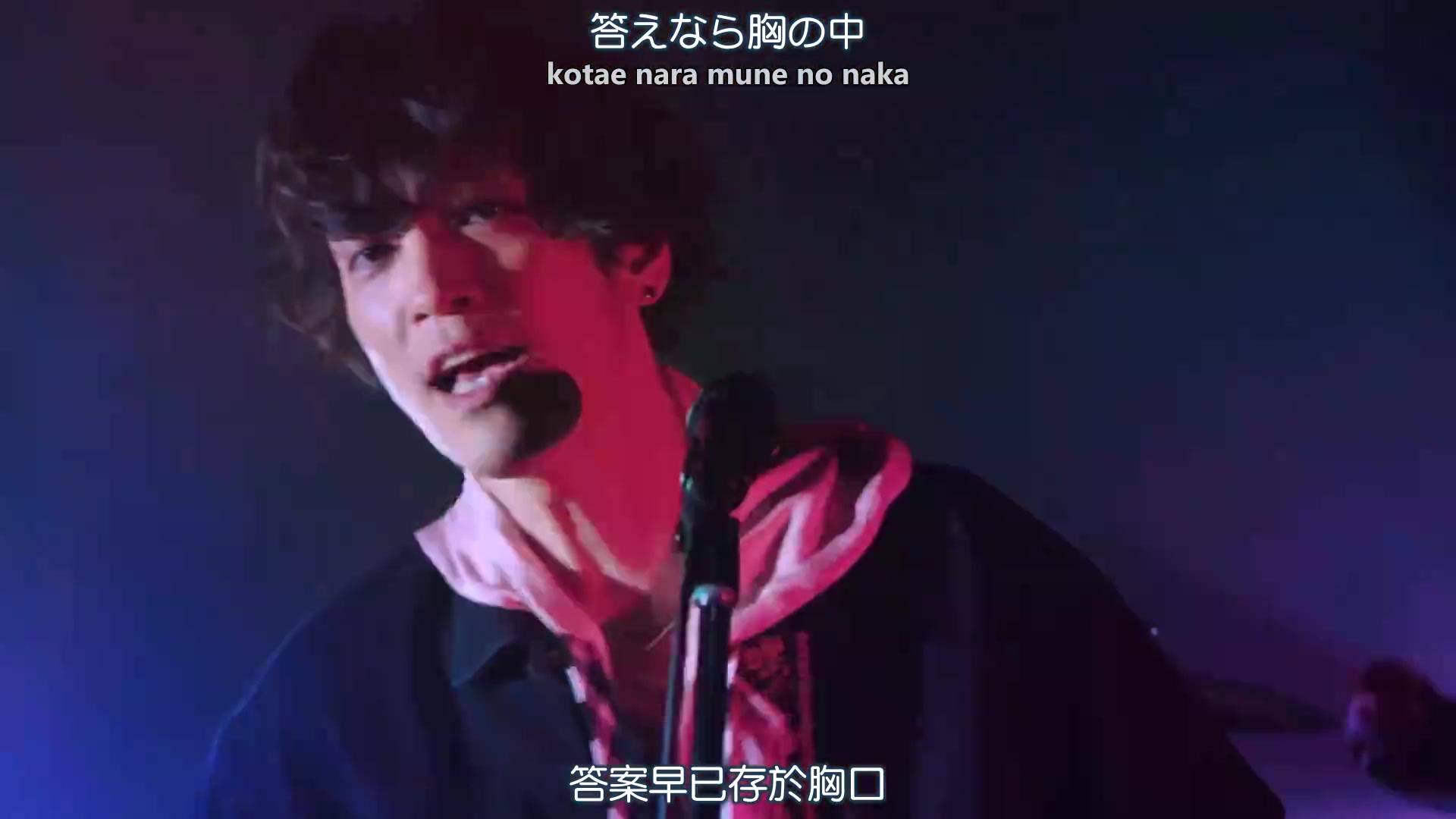 真人版「食戟之靈 餐之皿 遠月列車篇」OP主題曲「符號」／Luck Life