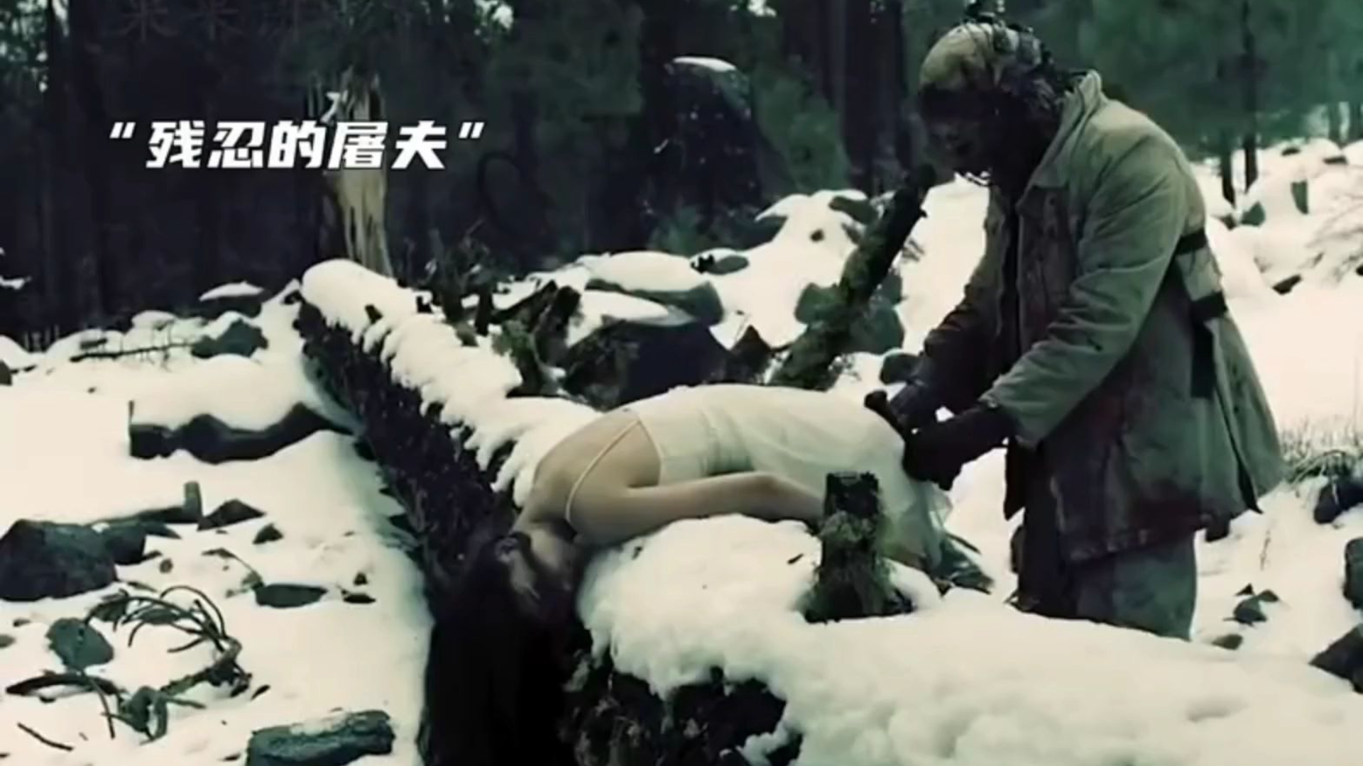 【血腥杀戮3】这种杀人手法我第一次见