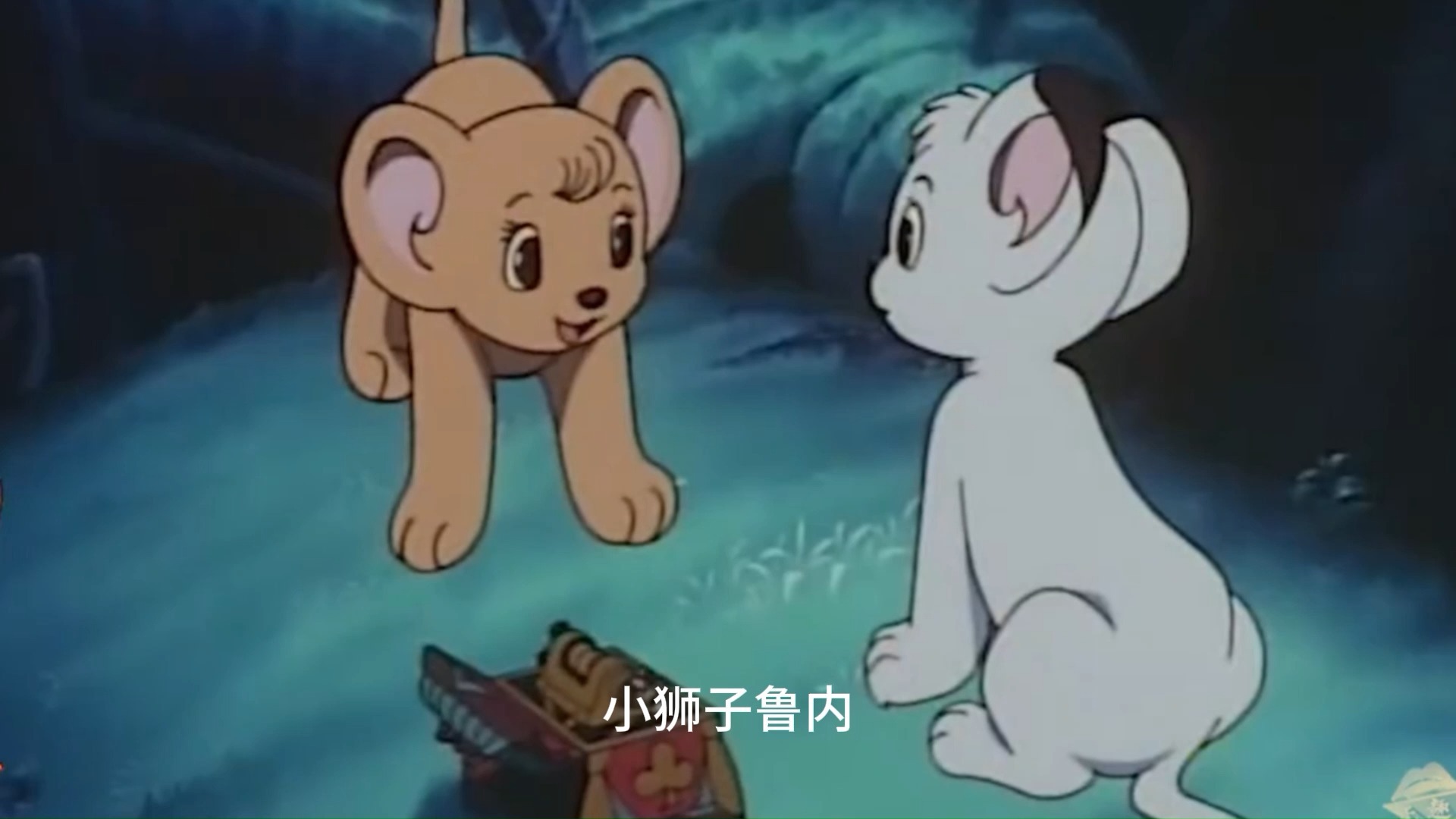 解说《森林大帝雷欧》的两种结局，一悲一喜，或许还有第三种可能