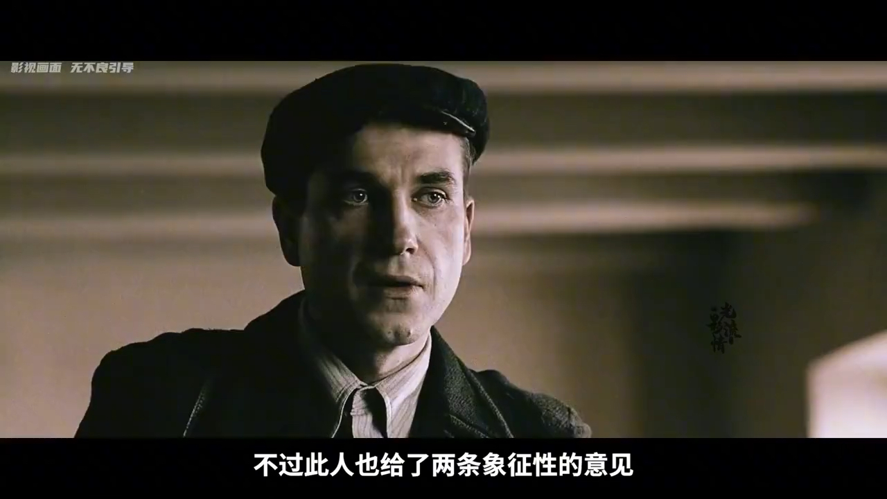 波兰影史上最牛逼最顶级的战争巨作！三刷了！反转太绝了！